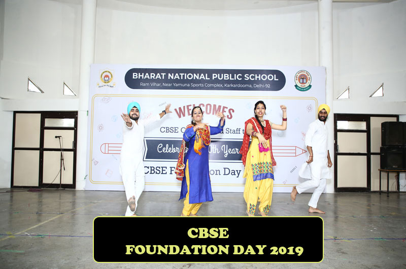 cbse foundation day