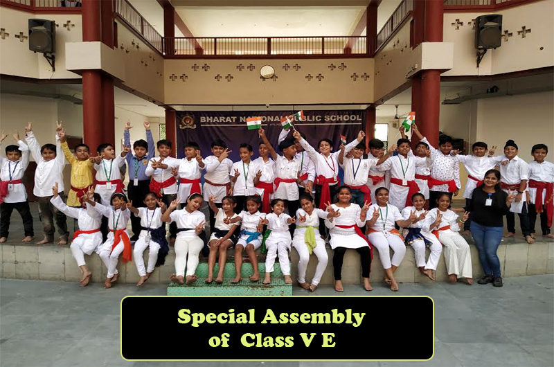 special-assembly-of-V E